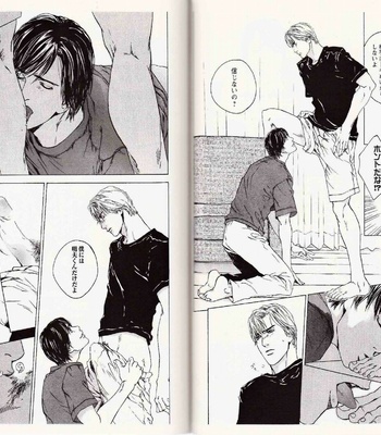 [Kamuro Akira & Takao Hiroi] Midara na Otoko [JP] – Gay Manga sex 31