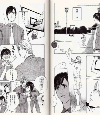 [Kamuro Akira & Takao Hiroi] Midara na Otoko [JP] – Gay Manga sex 34