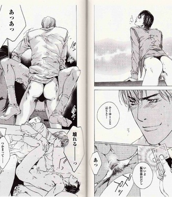 [Kamuro Akira & Takao Hiroi] Midara na Otoko [JP] – Gay Manga sex 42