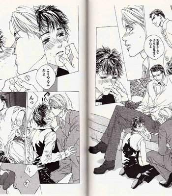 [Kamuro Akira & Takao Hiroi] Midara na Otoko [JP] – Gay Manga sex 54