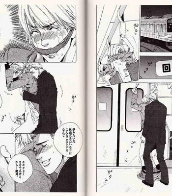 [Kamuro Akira & Takao Hiroi] Midara na Otoko [JP] – Gay Manga sex 65