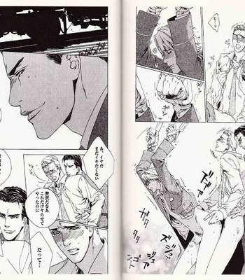 [Kamuro Akira & Takao Hiroi] Midara na Otoko [JP] – Gay Manga sex 69