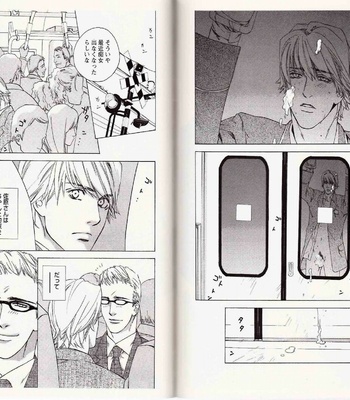 [Kamuro Akira & Takao Hiroi] Midara na Otoko [JP] – Gay Manga sex 72