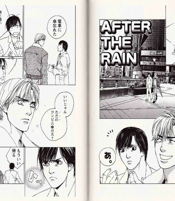 [Kamuro Akira & Takao Hiroi] Midara na Otoko [JP] – Gay Manga sex 74