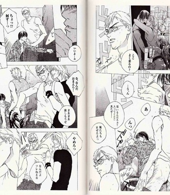 [Kamuro Akira & Takao Hiroi] Midara na Otoko [JP] – Gay Manga sex 89