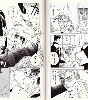 [Kamuro Akira & Takao Hiroi] Midara na Otoko [JP] – Gay Manga sex 91