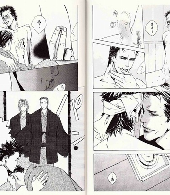 [Kamuro Akira & Takao Hiroi] Midara na Otoko [JP] – Gay Manga sex 105