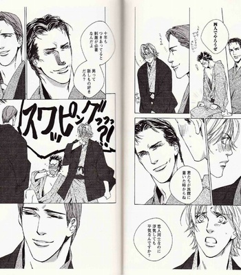 [Kamuro Akira & Takao Hiroi] Midara na Otoko [JP] – Gay Manga sex 107