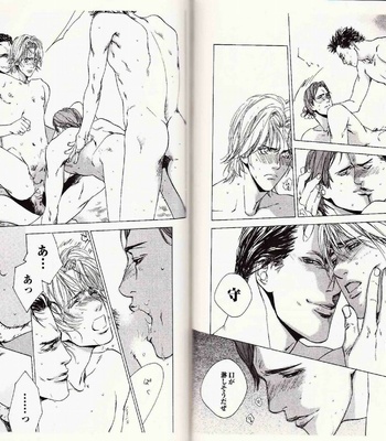 [Kamuro Akira & Takao Hiroi] Midara na Otoko [JP] – Gay Manga sex 110