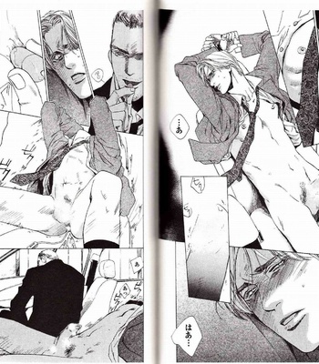 [Kamuro Akira & Takao Hiroi] Midara na Otoko [JP] – Gay Manga sex 133