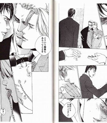[Kamuro Akira & Takao Hiroi] Midara na Otoko [JP] – Gay Manga sex 141