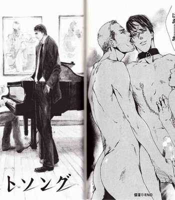 [Kamuro Akira & Takao Hiroi] Midara na Otoko [JP] – Gay Manga sex 142