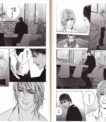 [Kamuro Akira & Takao Hiroi] Midara na Otoko [JP] – Gay Manga sex 145