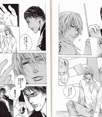 [Kamuro Akira & Takao Hiroi] Midara na Otoko [JP] – Gay Manga sex 157
