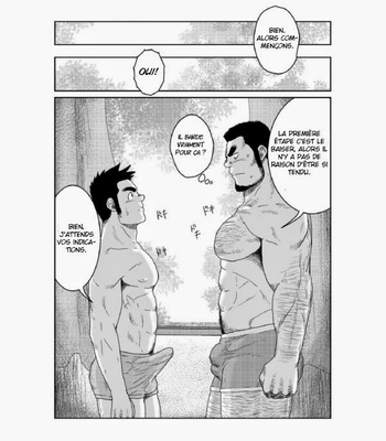 [Moritake] The World’s Most Wanted to Receive Health Class [Fr] – Gay Manga sex 7