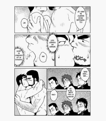 [Moritake] The World’s Most Wanted to Receive Health Class [Fr] – Gay Manga sex 8