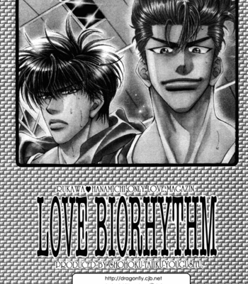 [Yamane Ayano] Slam Dunk dj – Love Biorythmn [Eng] – Gay Manga sex 3