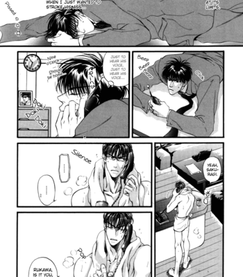 [Yamane Ayano] Slam Dunk dj – Love Biorythmn [Eng] – Gay Manga sex 13