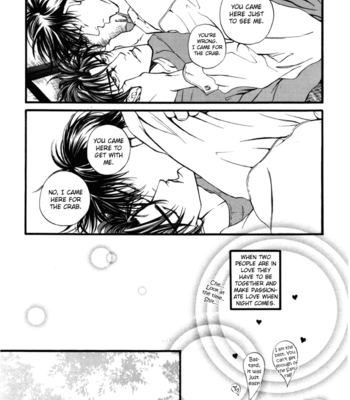 [Yamane Ayano] Slam Dunk dj – Love Biorythmn [Eng] – Gay Manga sex 17