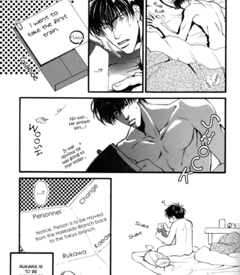 [Yamane Ayano] Slam Dunk dj – Love Biorythmn [Eng] – Gay Manga sex 18