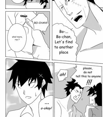 [Ducka] Missing it! (Nisekoi) [Eng] – Gay Manga sex 4