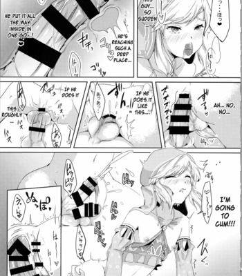 [Shinsei Lolishota (Kuzumochi, kozi)] Yokujou Yuusha wa Sex ga Shitai – The Legend of Zelda dj [Eng] – Gay Manga sex 13