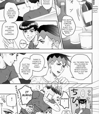 [Himajin (Yata)] Love Junk – JoJo’s Bizarre Adventure DJ [Eng] – Gay Manga sex 6
