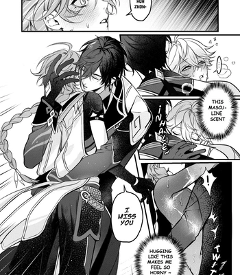 [PCrow] Sweet Fever Return – Genshin Impact dj [Eng] – Gay Manga sex 10