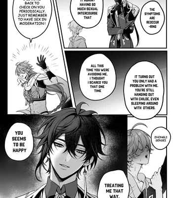 [PCrow] Sweet Fever Return – Genshin Impact dj [Eng] – Gay Manga sex 13