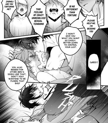 [PCrow] Sweet Fever Return – Genshin Impact dj [Eng] – Gay Manga sex 25