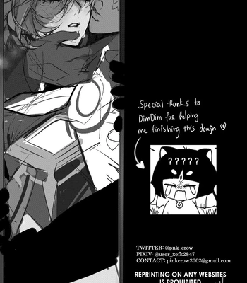 [PCrow] Sweet Fever Return – Genshin Impact dj [Eng] – Gay Manga sex 58