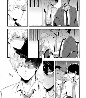 [gawwow! (Goro)] Advantage! – Boku no Hero Academia dj [Kr] – Gay Manga sex 3
