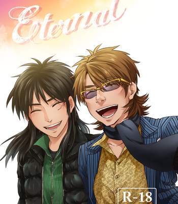 Gay Manga - [Habataku Makaron (Amane)] Kaiji DJ – Eternal [Eng] – Gay Manga