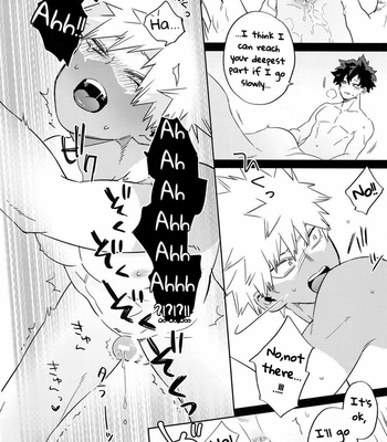 [Umami Zeitaku Dashi (Ajisuru)] Manatsu no Junjou – Boku no Hero academia dj [Eng] – Gay Manga sex 11