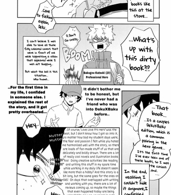 [Umami Zeitaku Dashi (Ajisuru)] Manatsu no Junjou – Boku no Hero academia dj [Eng] – Gay Manga sex 15