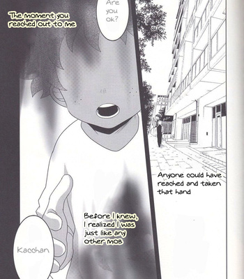 [Junjou Otome] Kesshite Majiwaru Koto nai Heikousen – Boku no Hero Academia dj [Eng] – Gay Manga sex 17