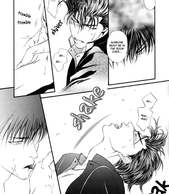 [Yamane Ayano] Slam Dunk dj – Sakura No Ori [Eng] – Gay Manga sex 13