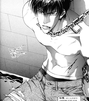 [Yamane Ayano] Slam Dunk dj – Sakura No Ori [Eng] – Gay Manga sex 26