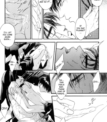 [Yamane Ayano] Slam Dunk dj – Tequila [Eng] – Gay Manga sex 15