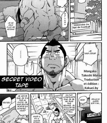 Gay Manga - [MATSU Takeshi] Secret Video Tape 1+2 [Fr] – Gay Manga