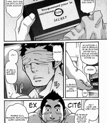 [MATSU Takeshi] Secret Video Tape 1+2 [Fr] – Gay Manga sex 2