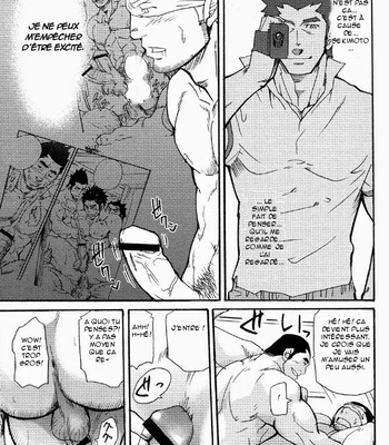 [MATSU Takeshi] Secret Video Tape 1+2 [Fr] – Gay Manga sex 15