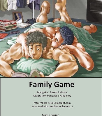 [Matsu Takeshi] Family Game [Fr] – Gay Manga thumbnail 001
