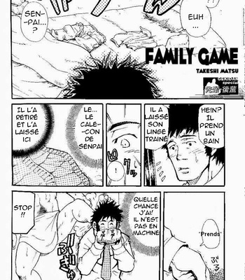 [Matsu Takeshi] Family Game [Fr] – Gay Manga sex 3