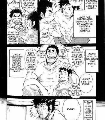 [Matsu Takeshi] Family Game [Fr] – Gay Manga sex 5