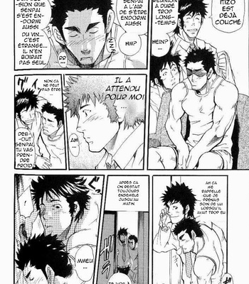 [Matsu Takeshi] Family Game [Fr] – Gay Manga sex 7