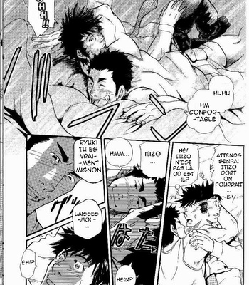 [Matsu Takeshi] Family Game [Fr] – Gay Manga sex 8