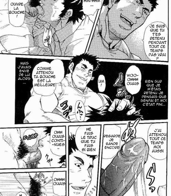[Matsu Takeshi] Family Game [Fr] – Gay Manga sex 10