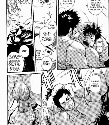 [Matsu Takeshi] Family Game [Fr] – Gay Manga sex 11