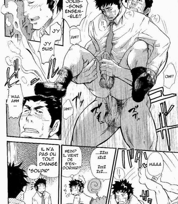 [Matsu Takeshi] Family Game [Fr] – Gay Manga sex 15